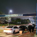 계양경기장-서운체육공원 이미지