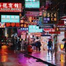 센트럴 스트리트(CENTRAL STREET) 이미지