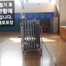 매산길 이미지