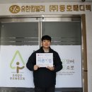 바른기업 이미지