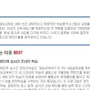 (주)재능교육 이미지