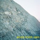 (주)문덕건설 네이버블로그