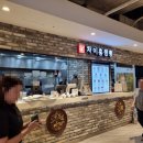 차이홍짬뽕스타시티점 | 서울 건대입구역/롯데백화점 [차이홍 롯데백화점 건대스타시티점] 솔직방문후기