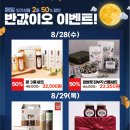 김부자푸드주식회사 이미지