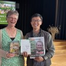 청해농장 | ‘밤잠을 설치다니.’ - 네덜란드(4) 발몬더르호프 재단