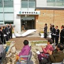 곤양면 보건지소 이미지