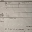 메이동물메디컬센터 이미지