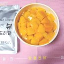 크레이지빙수대구시지경산스토어