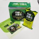 365열린큰약국 이미지