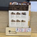 국수나무답십리역점 이미지