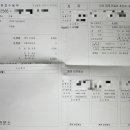 서대문구보건소천연분소 이미지