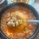 안산1길R 이미지