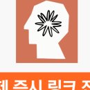 티그램