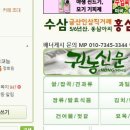 여주-0332 이미지