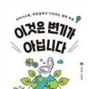 도서출판 나노