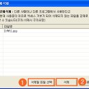고클린 이미지