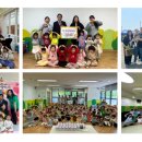 천안삼성어린이집 - 34750 | 천안삼성어린이집