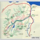 대동황토방아파트 앞 버스정류소 이미지