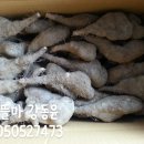 알뜰농장 이미지