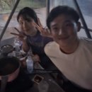헤어자르멘