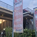 진안읍 1158 이미지