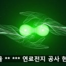 와이이엔지 이미지