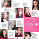 (주)아이즈온 이미지