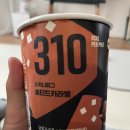 맘스피그