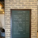 고산가배 이미지
