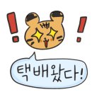 쉐프의목장 네이버블로그
