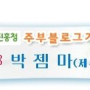 올레푸드마켓 이미지