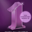 유앤유외과의원 이미지