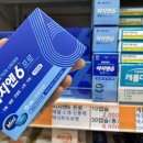 큰믿음약국 이미지