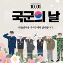 김동진 검도관 이미지