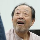 동아방송예술대학 본관식당 | 신구 나이 배우 프로필 와이프 부인 하진숙 결혼 고향 자녀 가족