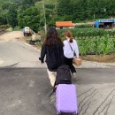 운교산방 이미지