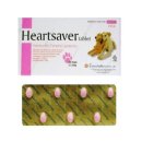 부천고강동물약국 이미지