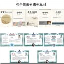 화합 | 연구소! 연산동,남포동,동광동,동대신동,서대신동,초량동,수정동,좌천동,범일동,명지동,수영,민락동...
