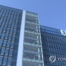 서울북부지검 이미지