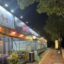 대구 사월역 시지 소고기 맛집 : 육박사 시지점