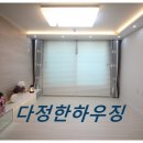 구립까치산어린이집 이미지