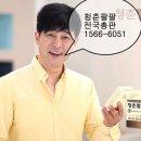 팔팔대리점 이미지