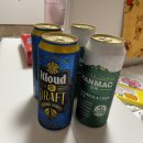 영백한의원 | 7월달 요근래 나의 일상