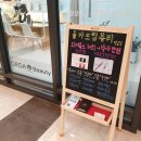 중흥2층약국 이미지
