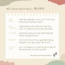 강정동-6 | 실시간 엉또폭포, 제주 비 오는 날 가볼 만한 곳 6월 장마철 아침 산책