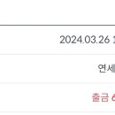 연세다나의원 이미지