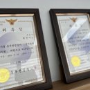 법무법인모두의법률 이미지
