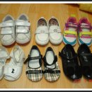 운동화구두빨래방 이미지