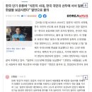 한글인쇄광고