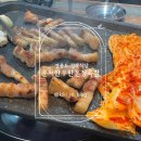 운서한우한돈정육식당 네이버블로그